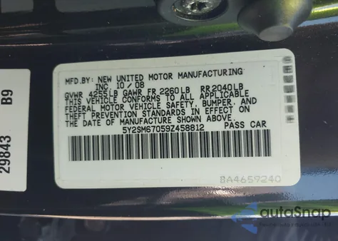 2009 Pontiac Vibe z USA, uszkodzony, nr VIN 5Y2SM67059Z458812